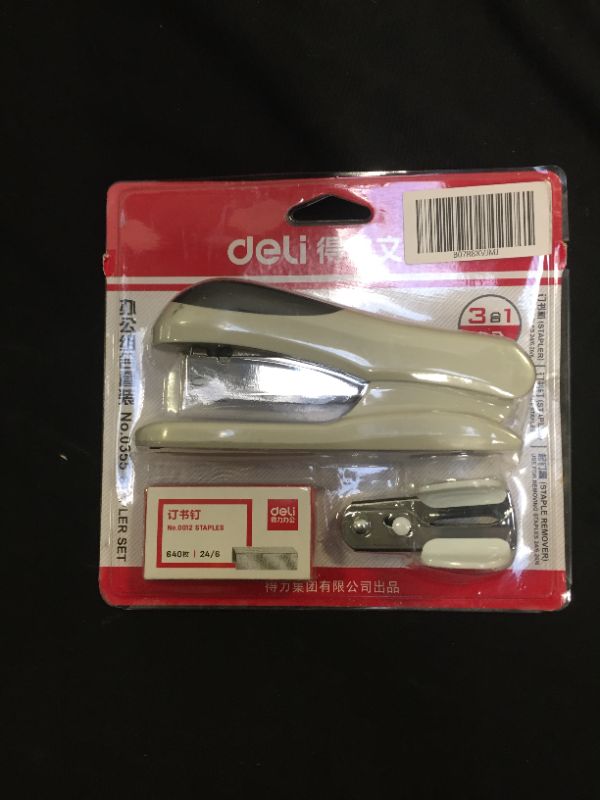 Photo 2 of Deli Stapler 