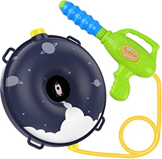 Photo 1 of Backpack Water Gun for Kids Water Blaster Water Shooter with Tank Lady Bug Toys for Kids- Summer Outdoor Toys for Pool Beach Water Toys for Kids Space and Rocket