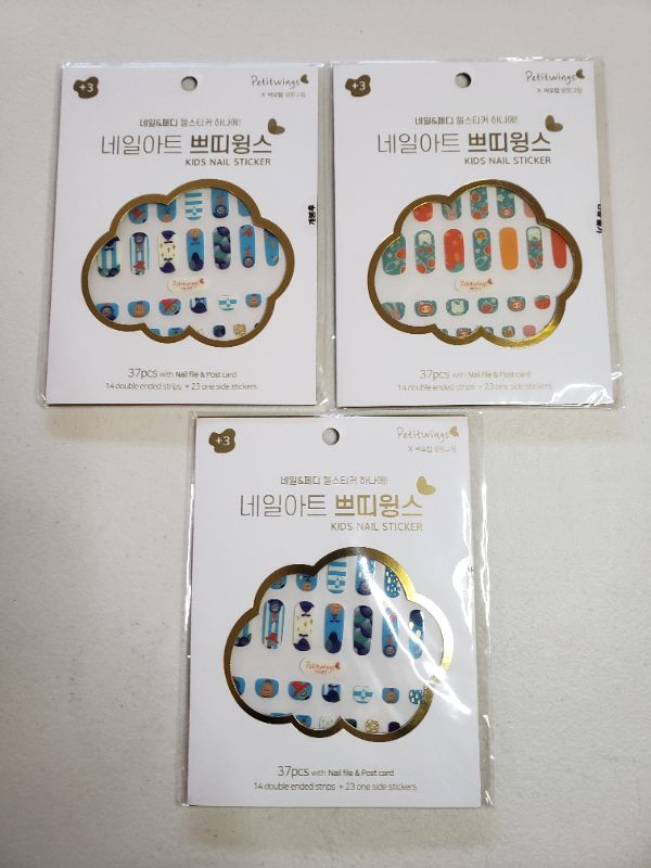 Photo 1 of Petitwings Nail Stickers Wraps Decals Polish Self-Adhesive for Kid Girls Boys, a Nail File (Korean Made) (Tok Tok Tok). LOT OF 3 PACKS.
