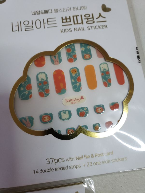 Photo 3 of Petitwings Nail Stickers Wraps Decals Polish Self-Adhesive for Kid Girls Boys, a Nail File (Korean Made) (Tok Tok Tok). LOT OF 3 PACKS.
