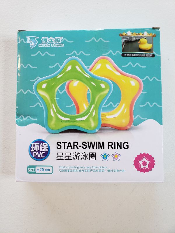 Photo 1 of STAR SWIMMING RING, SIZE 70CM.