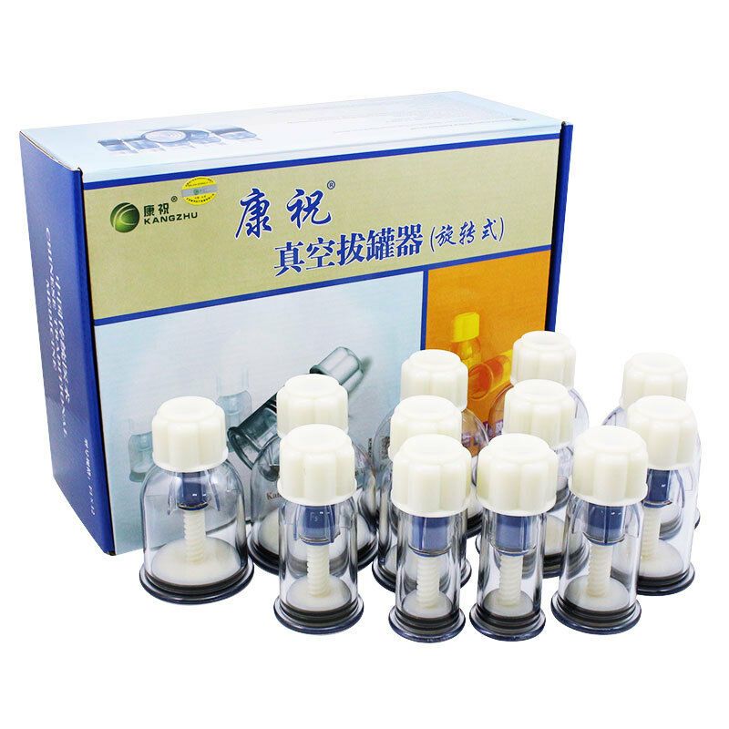 Photo 1 of 12pcs Twist Cupping Enlargement NO-Pump Power Suction Cupping Rotary Cupping Set
