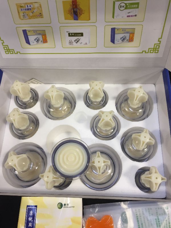 Photo 2 of 12pcs Twist Cupping Enlargement NO-Pump Power Suction Cupping Rotary Cupping Set
