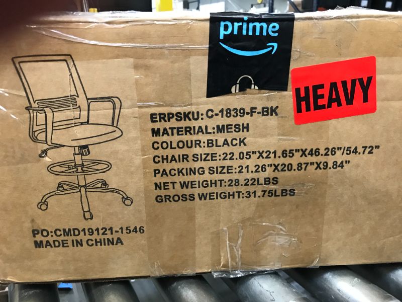 Photo 4 of black office chair 