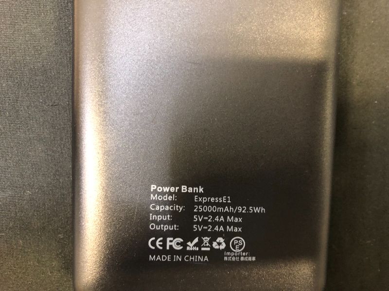 Photo 2 of Power Bank