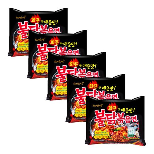 Photo 1 of Buldak Hot Chicken Flavor Stir-Fried Ramen 5 Pack 700g, EXP 10/15/21