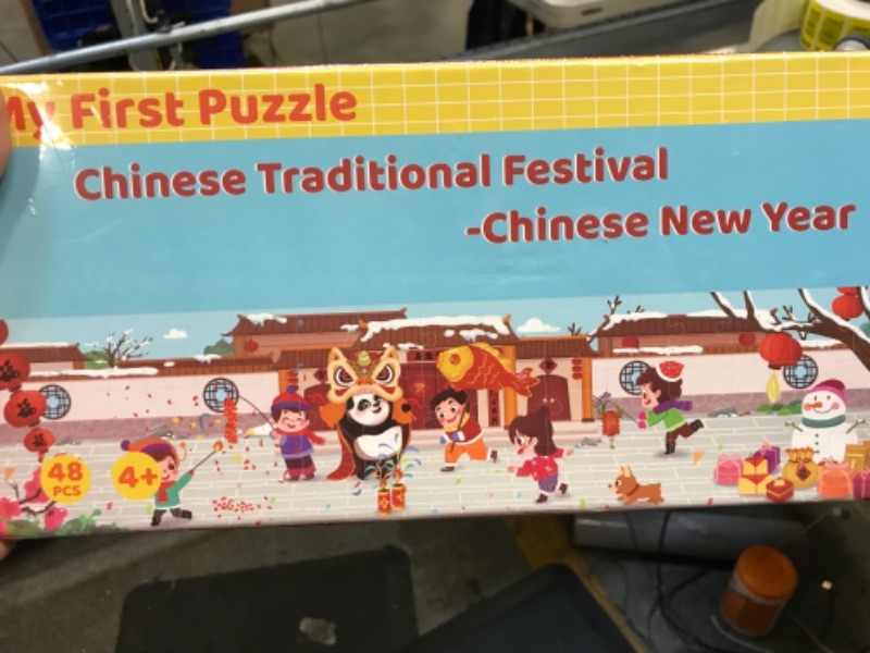 Photo 1 of panda juniors my first puzzle Chinese new year 