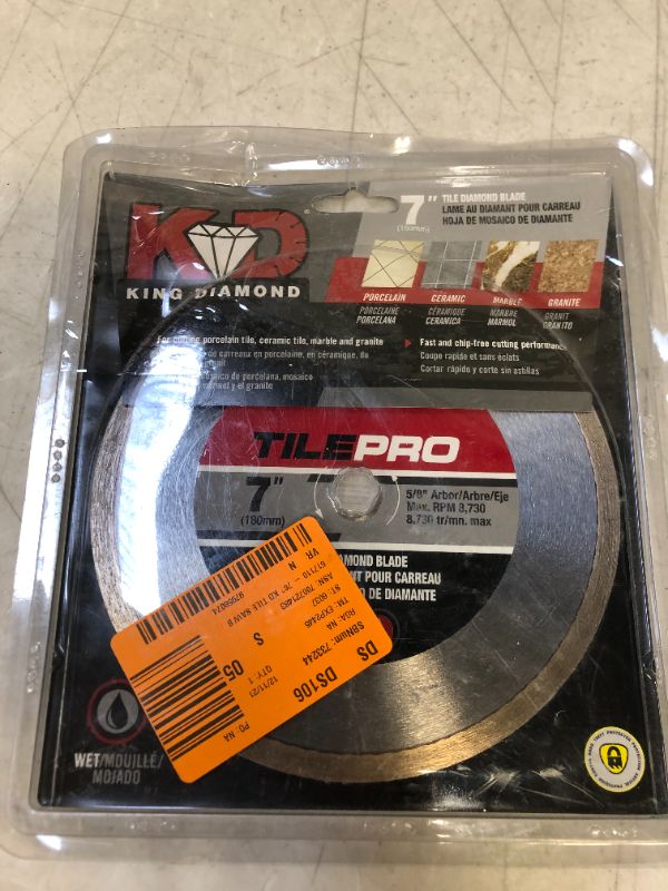 Photo 2 of 7 in. Diamond Tile Circular Saw Blade
