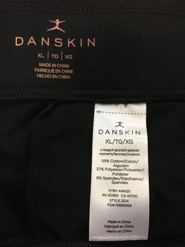 Photo 2 of Danskin Women's Essentials Seven Inch Bike Short
