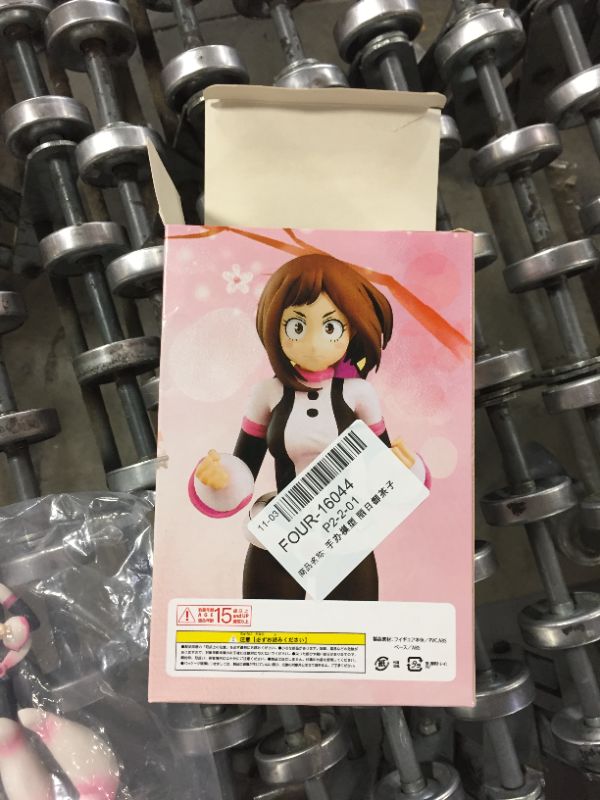 Photo 3 of  My Hero Academia Age of Heroes Uravity Ochaco Uraraka Figure