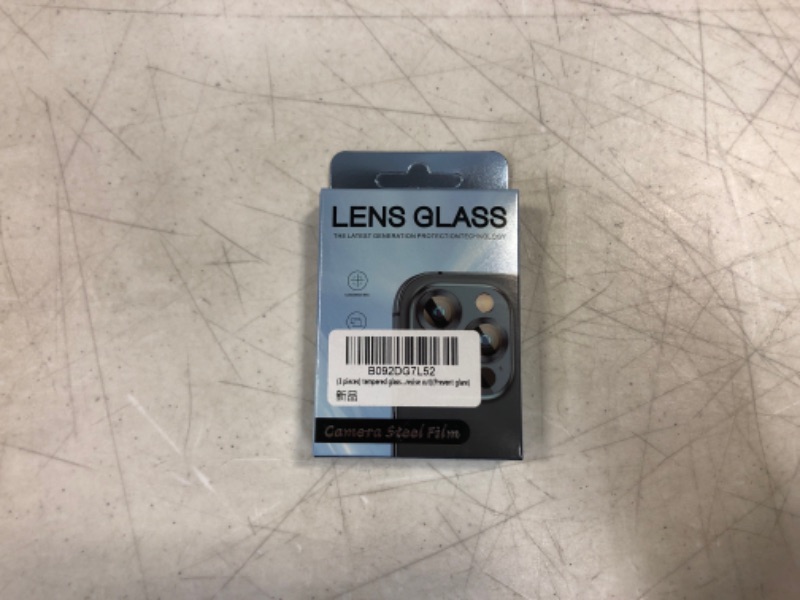 Photo 2 of (3 pieces) tempered glass camera lens protective film 9H hardness, compatible with iPhone 12 pro max 6.7-inch tempered glass (suitable for phone case use) (new version) (scratch-proof) (easy to install) (precise cut)?Prevent glare?
