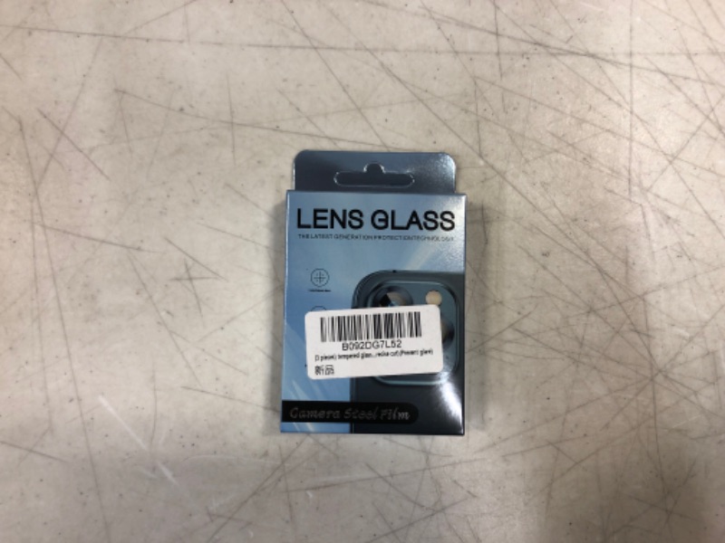 Photo 1 of (3 pieces) tempered glass camera lens protective film 9H hardness, compatible with iPhone 12 pro max 6.7-inch tempered glass (suitable for phone case use) (new version) (scratch-proof) (easy to install) (precise cut)?Prevent glare?
