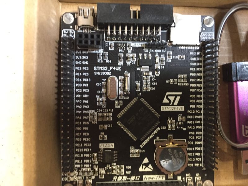 Photo 4 of DEVBOX STM32_F4VE