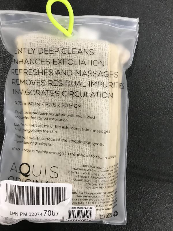 Photo 2 of Aquis Essentials Exfoliating Back Scrubber, 4" x 30"