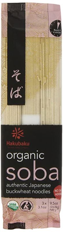 Photo 2 of 2PC LOT
Hakubaku Organic Soba Noodles Net Wt 269 g EXP 02012024

SEEDS OF CHANGE Organic Aromatic Jasmine Rice Jasmine 2 Lb EXP 102021