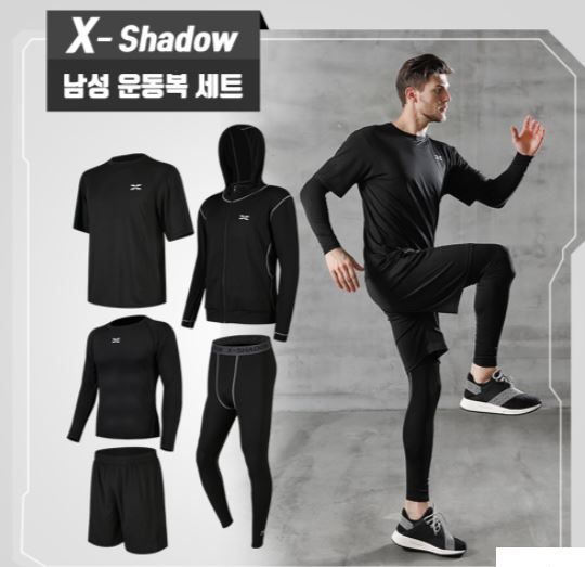 shadow sweatpants