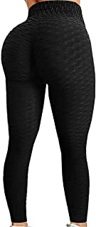 Photo 1 of Fitnery Women's High Waist Textured Yoga Pants Ruched Butt Lifting Slim Workout Leggings Sexy Booty Sports Tights Small