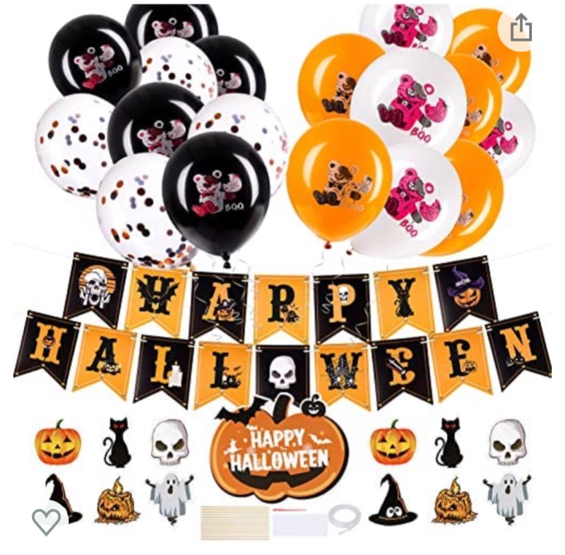 Photo 1 of NiHome 32PCS Halloween Decoration Balloons Party Supply Kit, Spooky Bear Scary Creepy Party Supplies Party Banner, Cake Topper, Cupcake Topper, Balloons for Home School Office Kid Room Decor