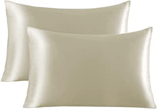 Photo 1 of AKEFUN Satin Pillowcase Taupe,Queen Size Set of 2(20×30 inches),Ultra Soft Wrinkle, Fade & Stain Resistant - Envelop Closure