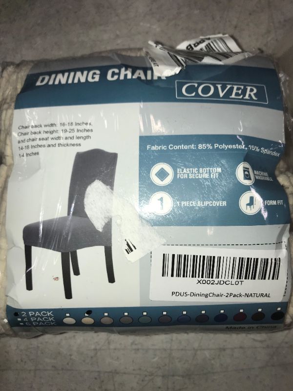 Photo 1 of 2 PACK DINING CHAIR COVER TAN