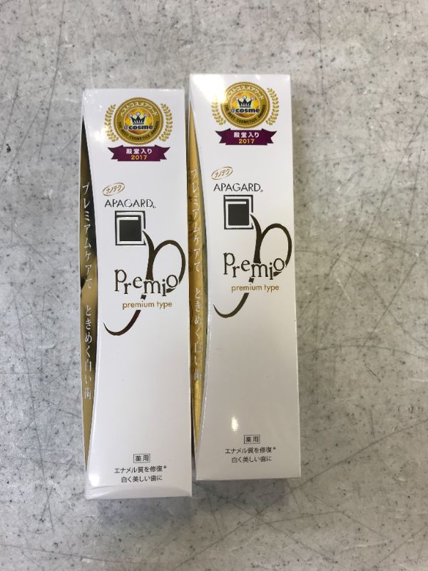 Photo 1 of Apagard Premio toothpaste 100g | the first nanohydroxyapatite remineralizing toothpaste ( set of 2 )
