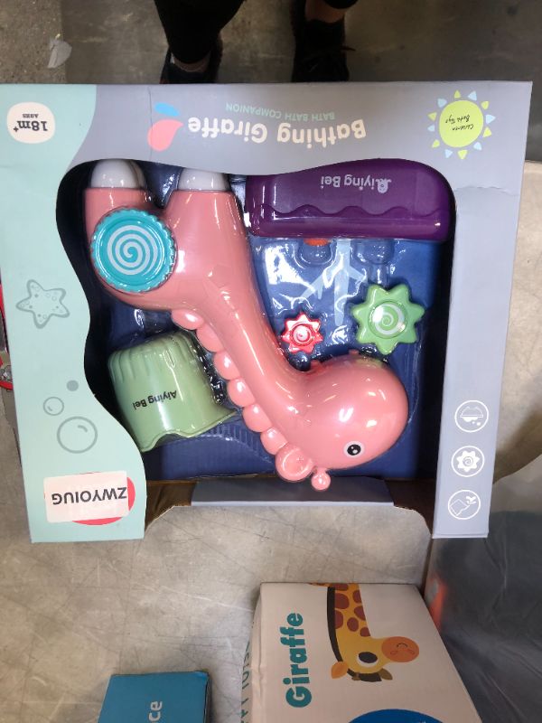 Photo 1 of KIDS BATH WASH TOY 
