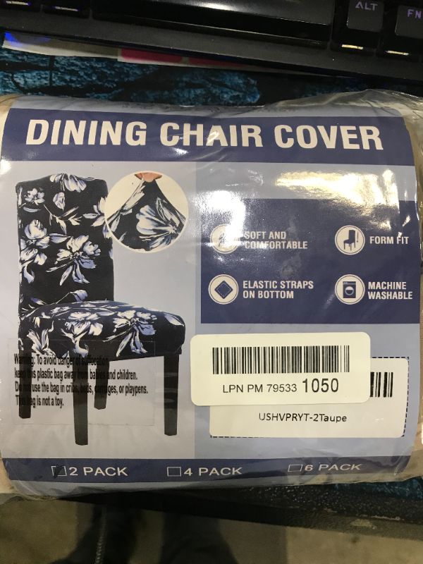 Photo 1 of H VERSAILTILTEX DINNING CHAIR COVER