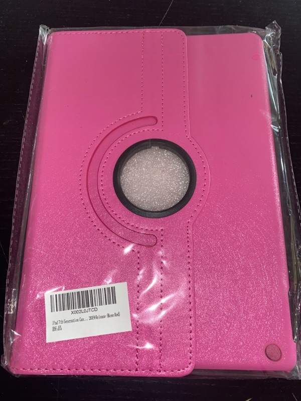 Photo 1 of ipad 7th generation case 2019 release (rose red)