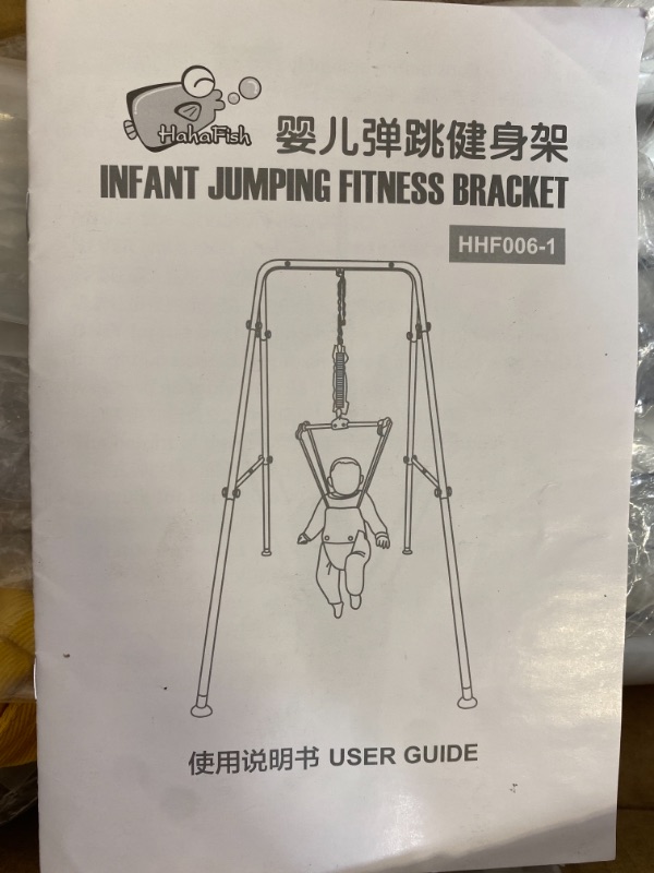 Photo 1 of INFANT JUMPING FITNESS BRACKET 