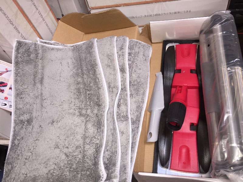 Photo 1 of 2 pack microfiber floor mop 