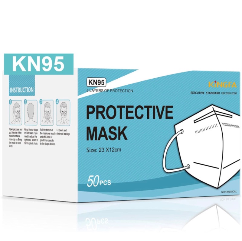 Photo 1 of KN95 Face Mask 50 Pcs Disposable Respirator 5-Ply Layer | GB2626-2006 Compliant