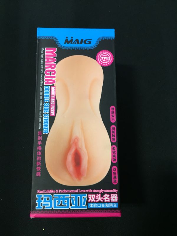 Photo 1 of ADULT TOY