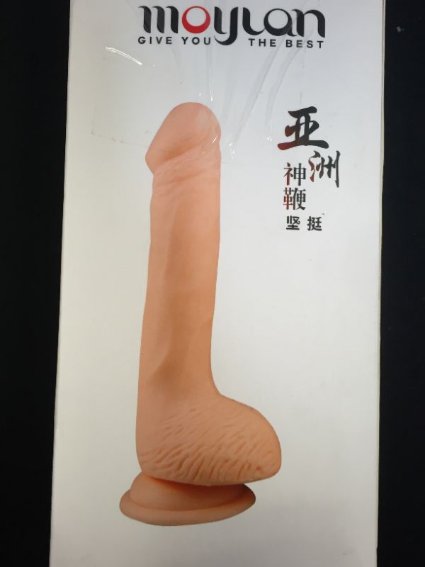 Photo 1 of Generic 8" Rubber Dildo
