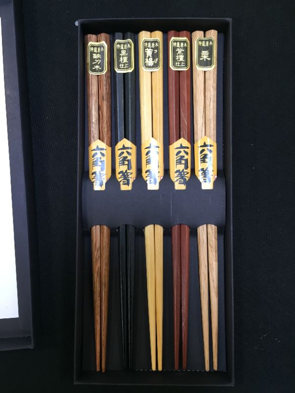 Photo 1 of 5 set of chopsticks