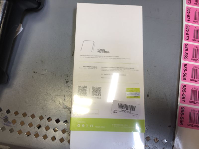 Photo 1 of Screen Protector Unknown Model