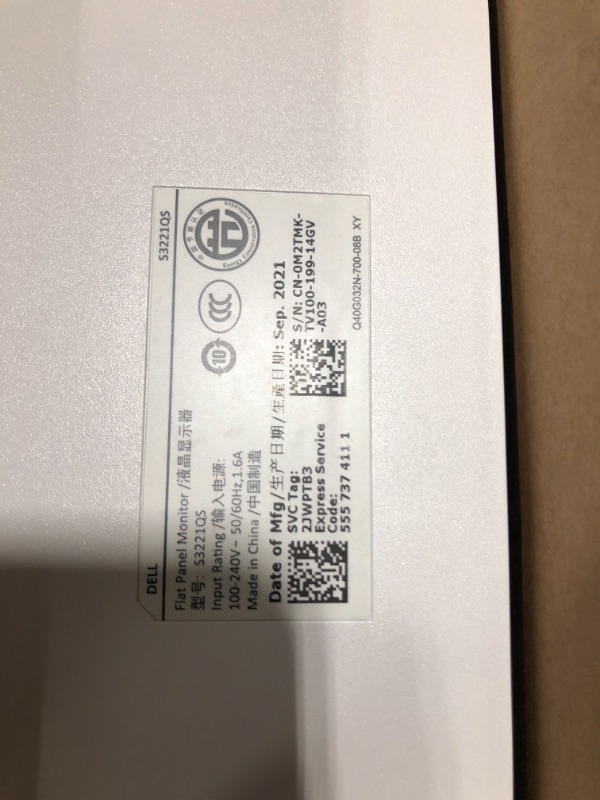 Photo 1 of Dell S3221QS 31.5" UHD (3840 x 2160) 60Hz HDMI DP FreeSync Curved LED Monitor