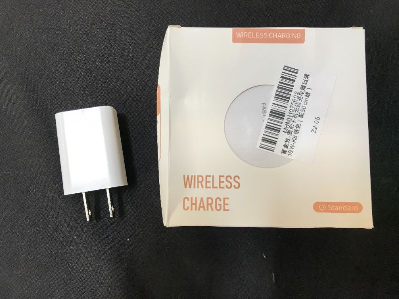 Photo 1 of Wireless charger, power adaptor