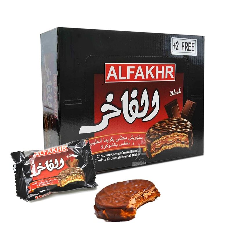 Photo 1 of Alfakher chocolate cookies , individually wrapped , soft baked, filled with caramel (24 pieces)… (Chocolate)
exp 01/2022