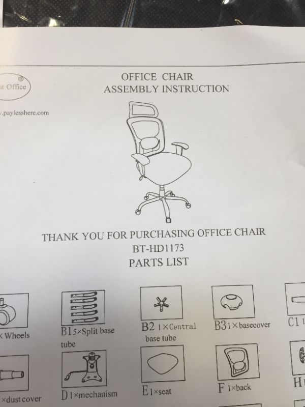 Photo 1 of office chair color black 