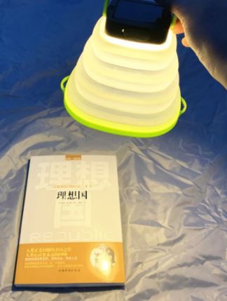 Photo 1 of 2 Daciye LED Solar Camping Lantern USB Rechargeable Collapsible Tent Lamp (Green)