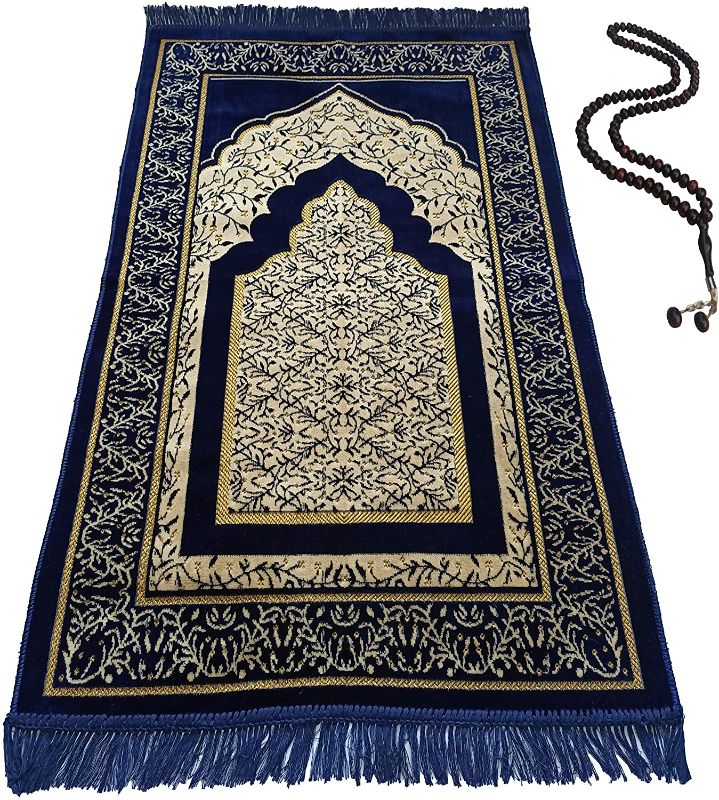 Photo 1 of 
BAYKUL Muslim Prayer Rug - Turkish Thick Lux Velvet Rugs-Great Ramadan Gifts-Prayer Mat for Women Men-Islam Carpet-Portable Muslims Mats-Praying Rugs...