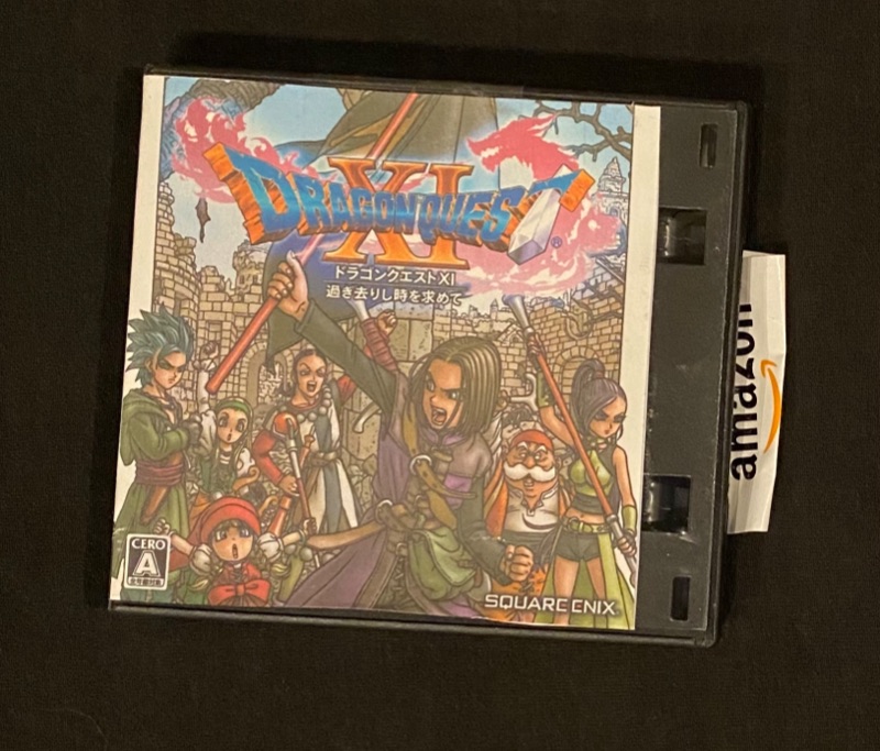 Photo 1 of Dragon Quest XI Passing away and seeking time Nintendo 3DS [ Japan Import ]