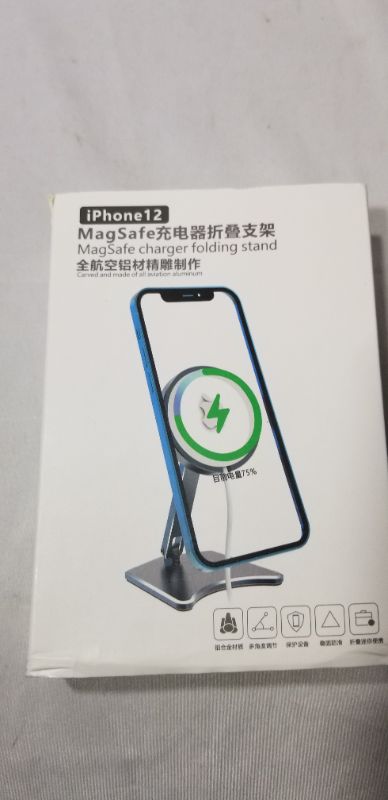 Photo 2 of MagSafe Charger Stand, Aluminum Mount Compatible with Apple MagSafe Charger for iPhone 12