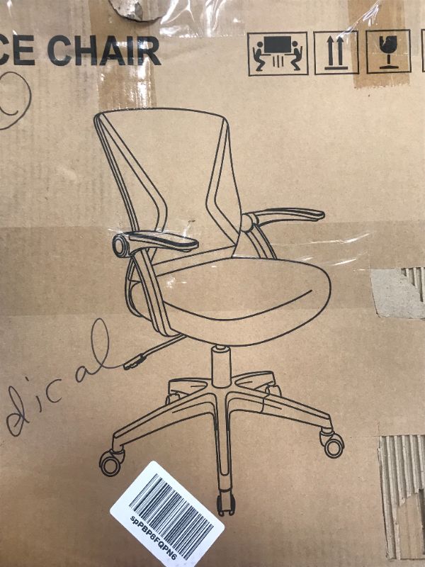 Photo 1 of Office chair