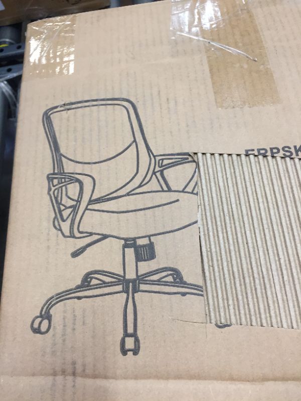 Photo 1 of GRAY OFFICE CHAIR