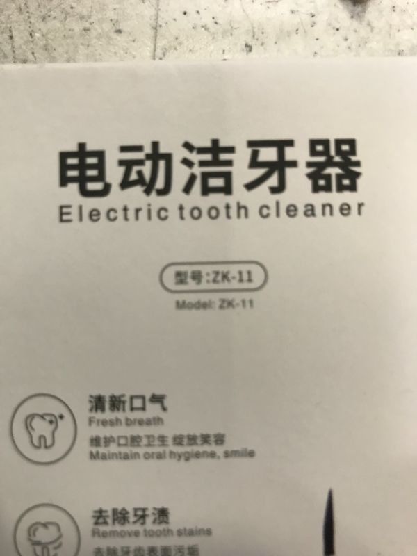 Photo 1 of electric tooth cleaner generic brand Chinese made  2 pcs 