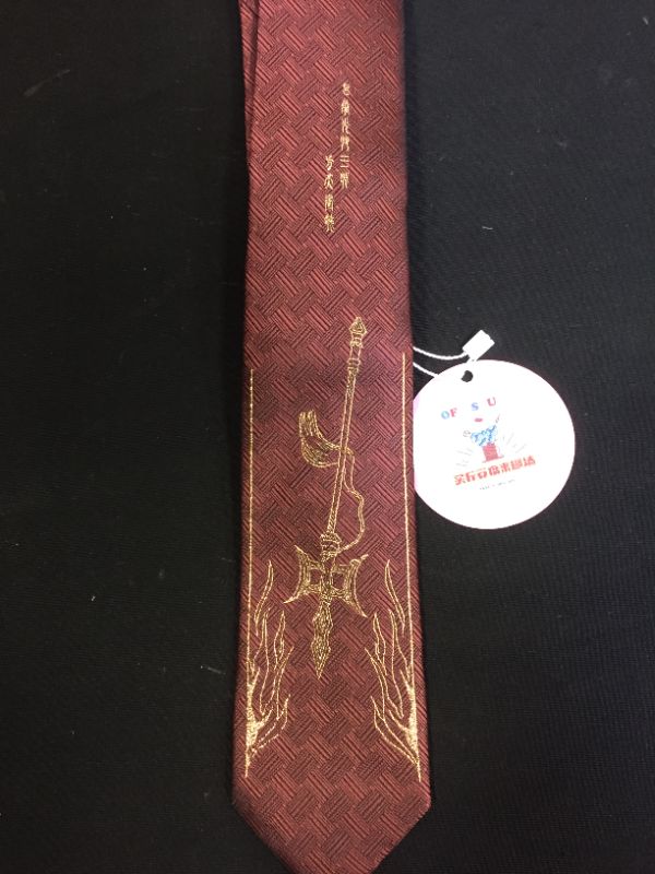 Photo 1 of Men's tie (sword print)