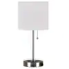 Photo 1 of 17 in. Brushed Nickel Table Lamp, NO BULB 