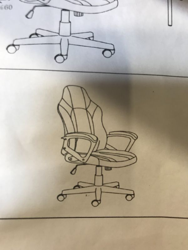Photo 1 of Computer Chair 