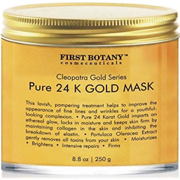 Photo 1 of  24 K Gold Facial Mask 8.8 oz 